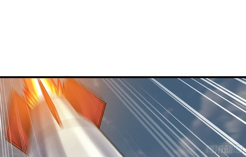 boom!! 第1页