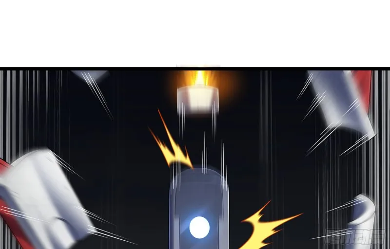 boom!! 第12页