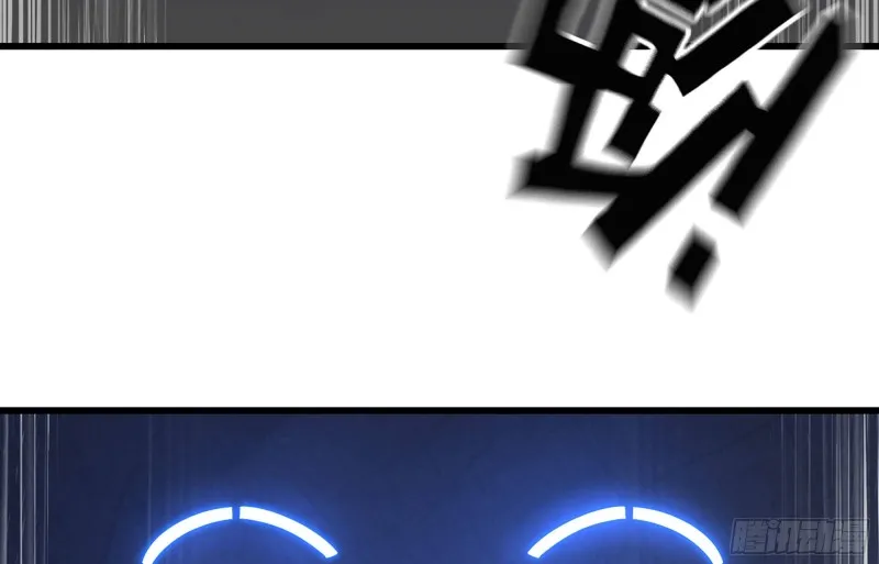 boom!! 第14页