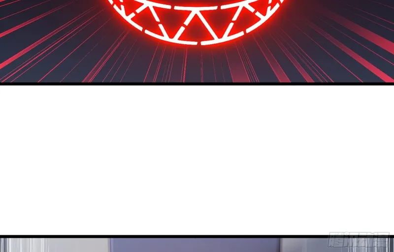 boom!! 第17页