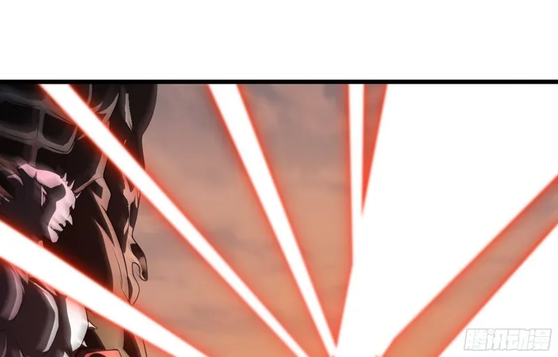 boom!! 第23页