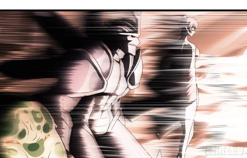 boom!! 第29页