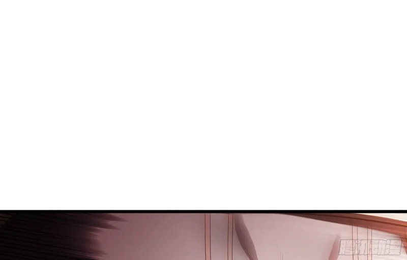 boom!! 第33页