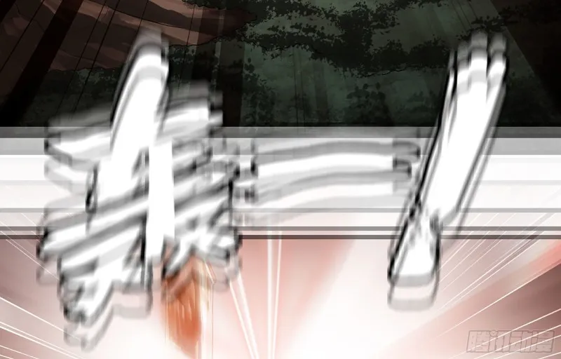 boom!! 第42页