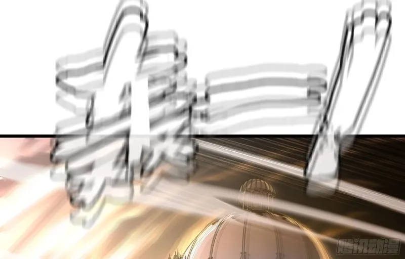 boom!! 第48页