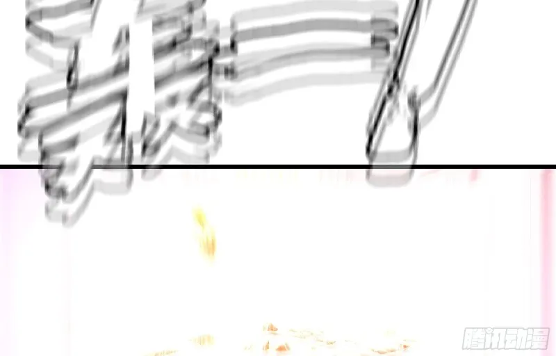 boom!! 第50页