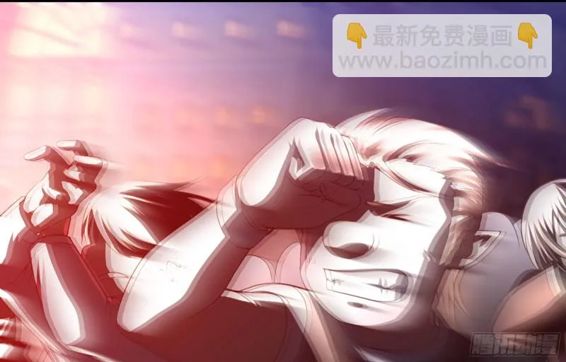 boom!! 第53页