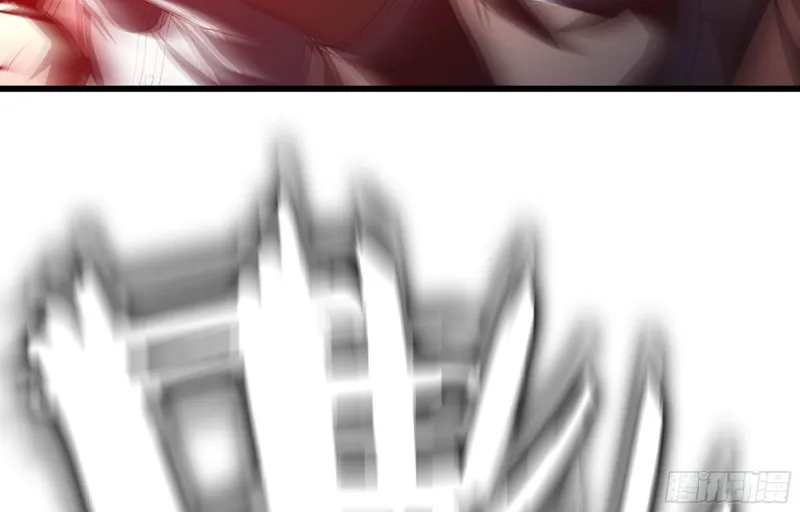 boom!! 第54页