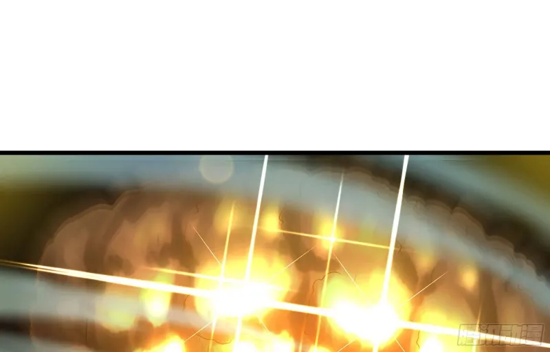 boom!! 第61页