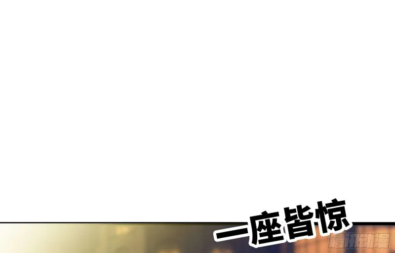 boom!! 第70页