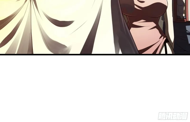 boom!! 第72页