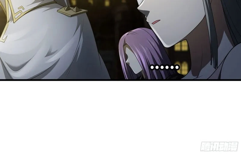 boom!! 第79页