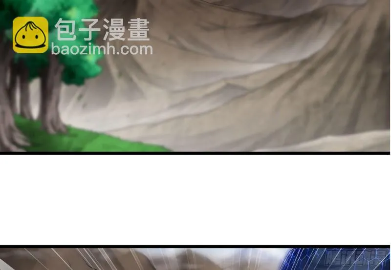 255- 主将对决 第14页