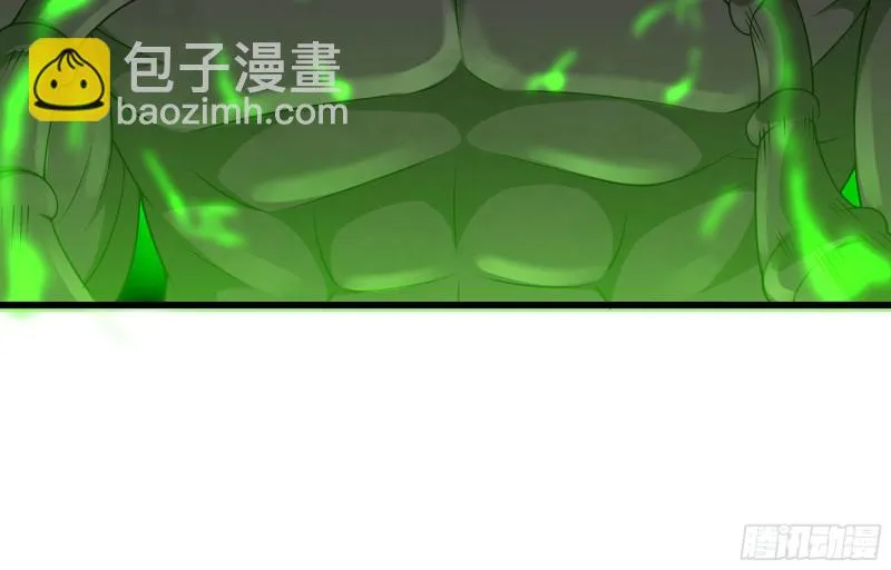 255- 主将对决 第76页
