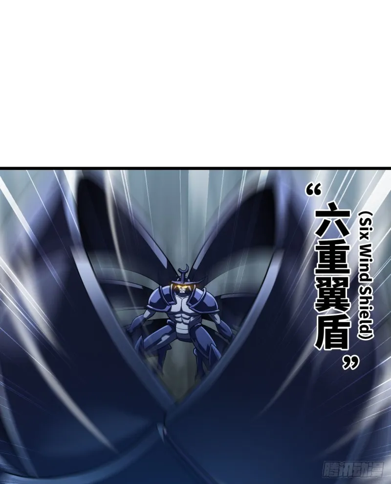256- 开打 第41页