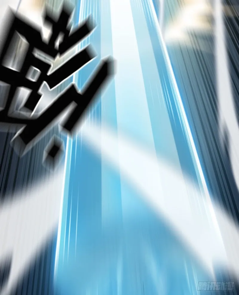 256- 开打 第44页