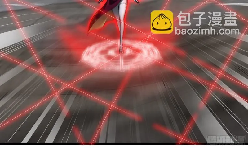 258- 估计 第2页