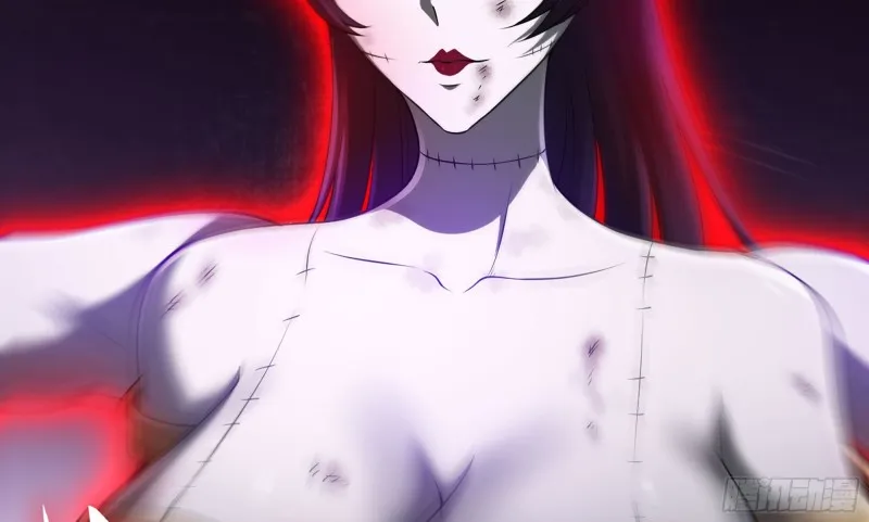 258- 估计 第8页