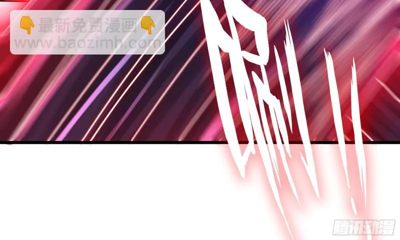 258- 估计 第11页