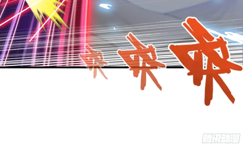 258- 估计 第16页