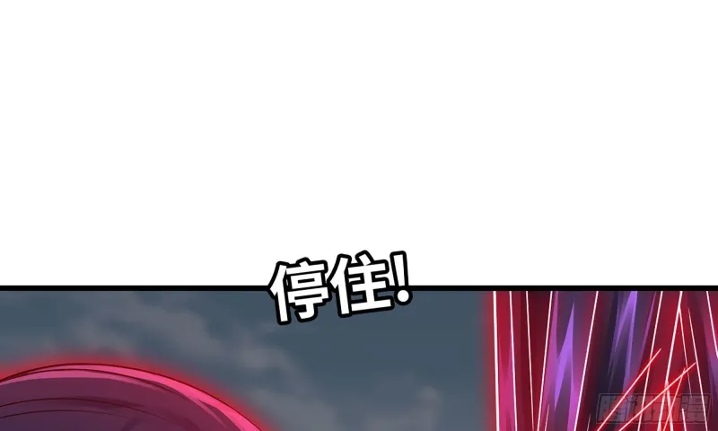 258- 估计 第17页