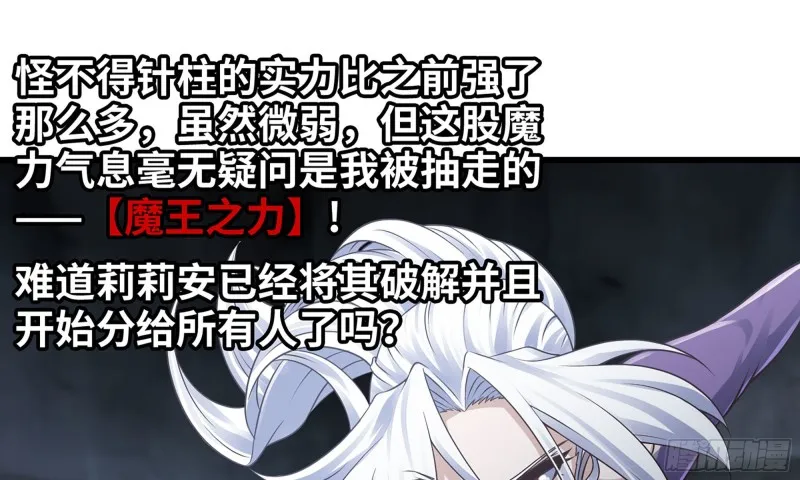 258- 估计 第22页