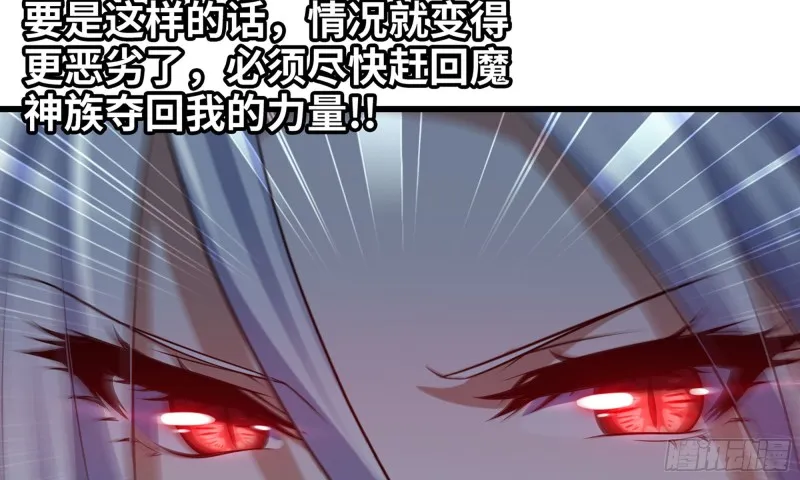 258- 估计 第25页
