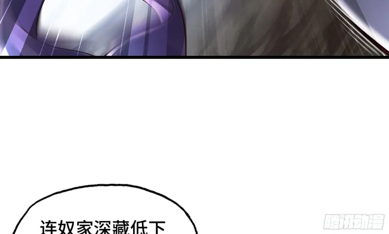 258- 估计 第30页