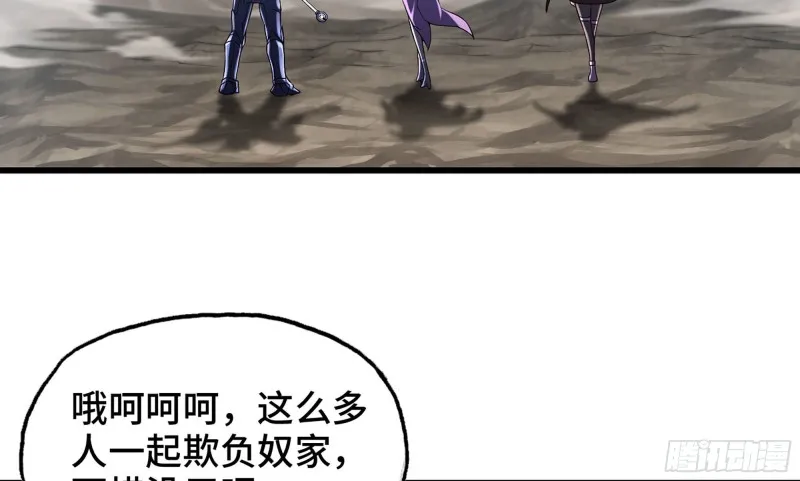 258- 估计 第46页