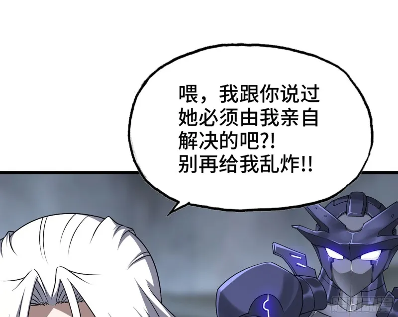 258- 估计 第49页