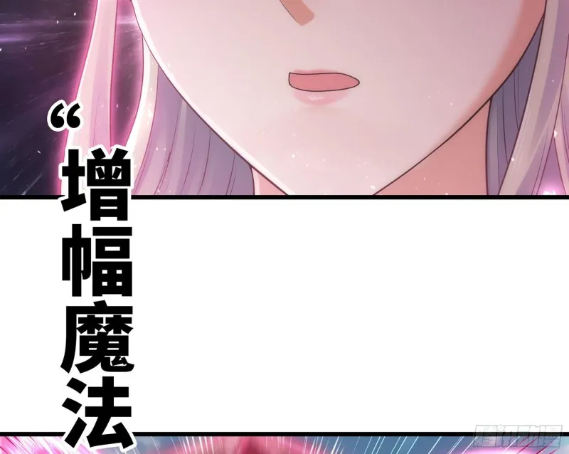 258- 估计 第60页