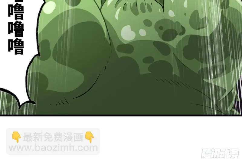 258- 估计 第68页