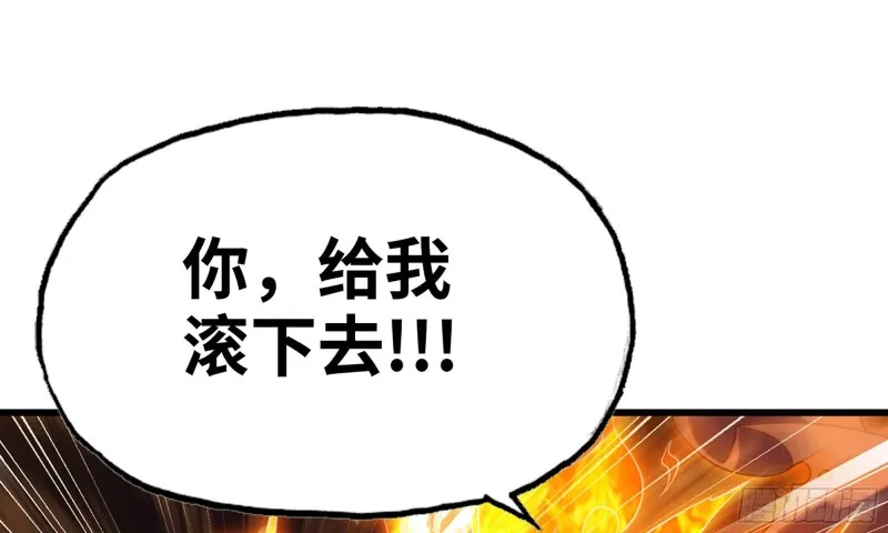 258- 估计 第81页
