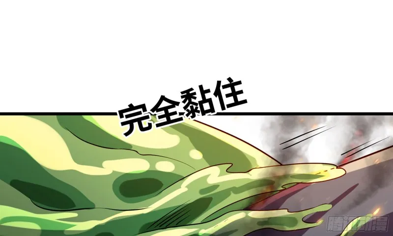 258- 估计 第92页