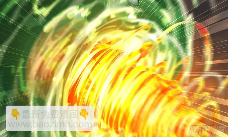 257- 争风 第15页