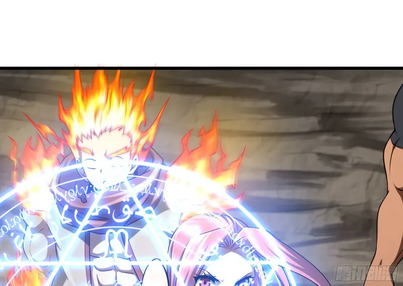 257- 争风 第25页