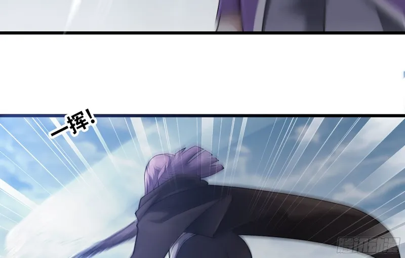257- 争风 第41页