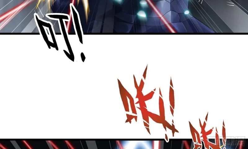 257- 争风 第88页