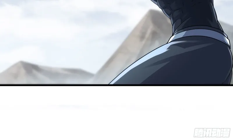 259- 连更01 第17页