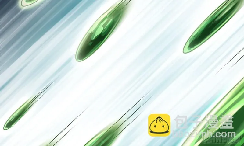 259- 连更01 第56页