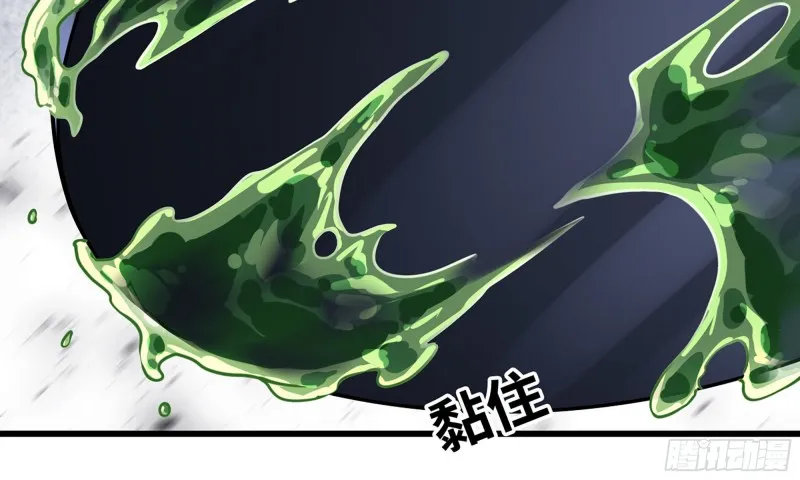 259- 连更01 第65页