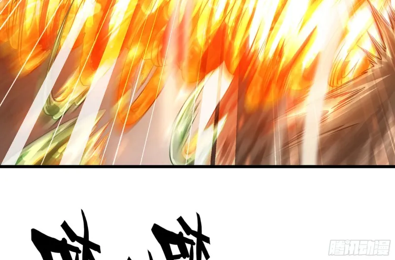 259- 连更01 第72页