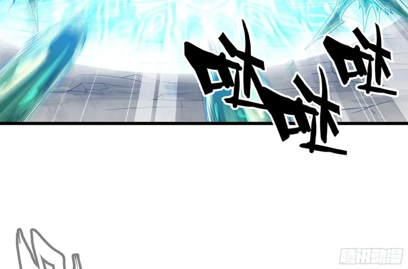 259- 连更01 第75页