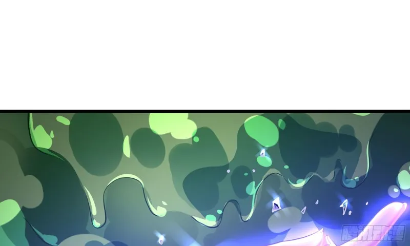 260- 连更02 第33页