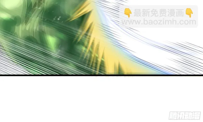 260- 连更02 第41页