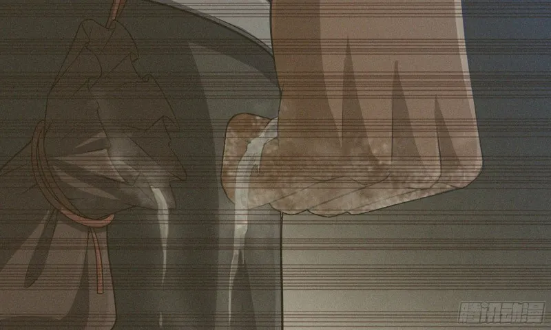 260- 连更02 第52页