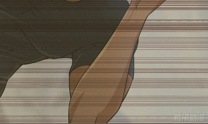 260- 连更02 第55页