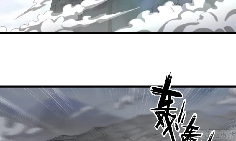 260- 连更02 第69页