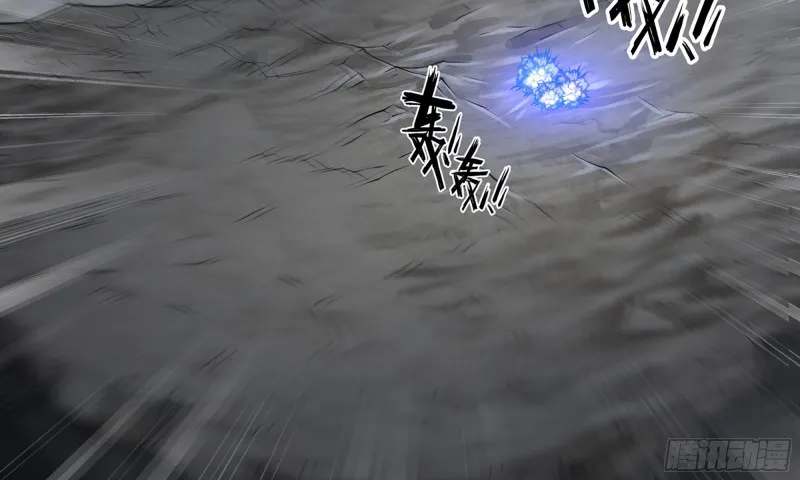 260- 连更02 第70页
