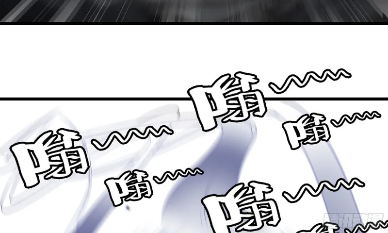 260- 连更02 第71页